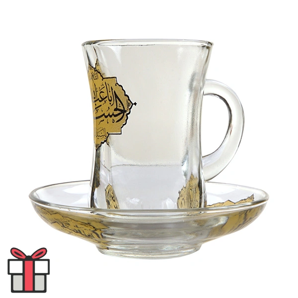 ست ظروف چای خوری اسلامی